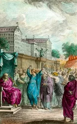 El hospital de los locos