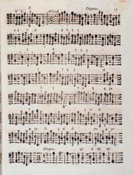 Página de partitura de Sonata a 2 violines, violonchelo y órgano, op. 5 por Giuseppe Aldrovandini (1706)