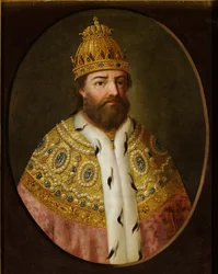 Retrato de Boris Godunov (hacia 1551-1605), zar de Rusia