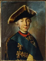 Retrato del Zar Pedro III de Rusia (1728-1762) (Retrato del Zar Pedro II de Rusia). Peter II Fiodorovitch, o también Charles Peter Ulrich, duque de Holstein Gottorp, primer gobernante de la rama de Holstein Gottorp, quien más tarde tomó el nombre de Ro