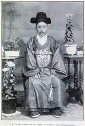 Retrato del Emperador Coreano Su Majestad Li Hsi a finales del siglo XIX