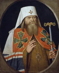 Retrato de Adriano (1627-1700), Arzobispo Patriarca Ortodoxo de Moscú, pintura de un autor anónimo del siglo XVII