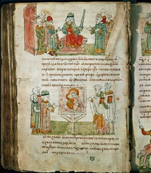 Crónica Radziwill, detalle