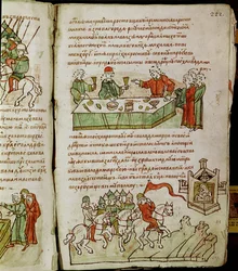 Crónica Radziwill, detalle
