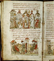 Crónica Radziwill, detalle