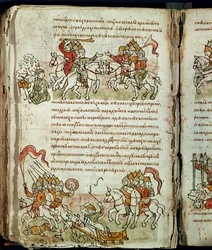 Crónica Radziwill, detalle
