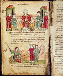 Crónica Radziwill, detalle