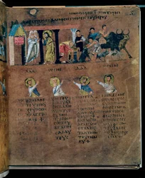 La púrpura del Codex Rossanensis, siglo VI (manuscrito)