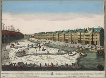 Vista del edificio de los Doce Colegios en San Petersburgo