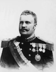 Retrato de Carlos I Rey de Portugal (1863-1908)