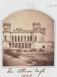 El Alumbagh, Lucknow