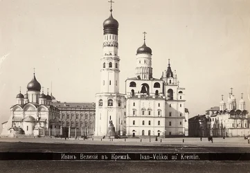 La Catedral de la Anunciación y el Campanario de Iván IV en Moscú