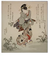 Una cortesana recogiendo brotes de helecho, c.1786-1864 (xilografía sobre papel)