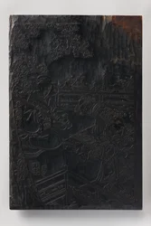 Bloque de llaves de doble cara para grabado Ukiyo-e, c.1830 (madera de cerezo)