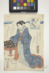 E-Awase, con el escudo de Genji, capítulo 17 de "La historia de Genji".
