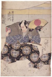 Ichikawa Danz? En el papel de Kumagai Naozane (xilografía en color)