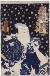 Ichikawa Ichiz? como Hotei Ichiemon (xilografía en color)