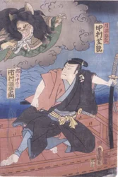Nakamura Shikan en un papel no identificado e Ichimura Uzaemon como Neko No Nakanori (xilografía en color)