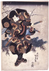 Nakamura Utaemon en el papel de Shimizu Kanja Yoshitaka (xilografía en color)