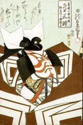 El actor Ichikawa Danjuro IX (1838-1903), pub. 1864 (grabado en madera a color)