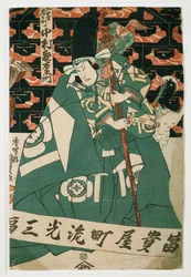 El actor Nakamura Utaemon en una escena de una obra kabuki (xilografía)