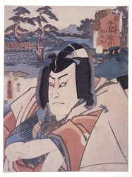 Sin título (Matsuomaru de Sugawara Denju) (xilografía en color)