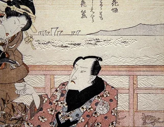 (detalle) Onoe Kikugoro III tomando té en Shinagawa c.1825