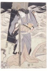 Nakamura Daikichi como el peregrino budista Seibi (xilografía en color)