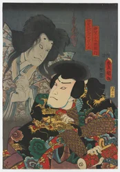 Nakamura Fukusuke I como Iga no Kotarō Tomoyuki (R) y Nakamura Utaemon IV como el fantasma de Iga Shikibunojō Mitsumune.