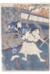 Uguisuzuka Adauchi No Zu (xilografía en color)