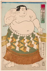 Retrato del luchador de sumo Umgatani