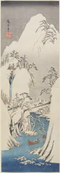 (Desfiladero de Kiso en la nieve), c. 1840-1842