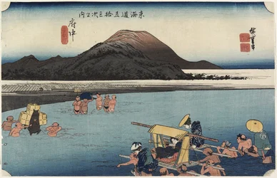 Río Abe, Fuchu_, c. 1833