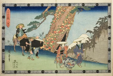 Acto 8 (Hachidanme), de la serie "Almacén de Retenedores Leales (Chushingura)"
