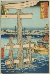 Provincia de Aki: Festival en el Santuario Itsukushima (Aki, Itsukushima sairei no zu), de la serie "Lugares famosos en las sesenta y tantas provincias (Rokujuyoshu meisho zue)"