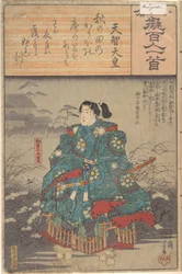 Álbum de ochenta y ocho estampas de la serie Imitaciones Ogura de cien poemas de cien poetas (Ogura nazorae hyakunin isshu)