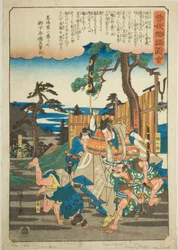Asahina Saburo salva a los hermanos Soga de Hachiman Shichiro, de la serie "Relato Ilustrado de los Hermanos Soga (Soga monogatari zue)"