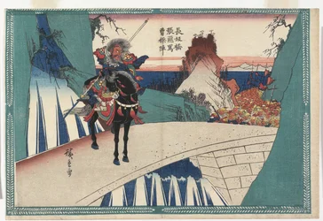 En el puente de Changban, Zhang Fei insulta al ejército de Cao Cao