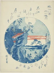 Luna de Otoño en Ishiyama (Ishiyama shugetsu), de la serie "Ocho Vistas de Omi (Omi hakkei)"