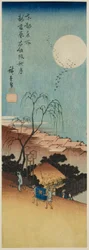 Luna de otoño en Nueva Yoshiwara en Emonzaka (Shin Yoshiwara Emonzaka shugetsu), de la serie "Vistas famosas de la capital del este (Toto meisho)"