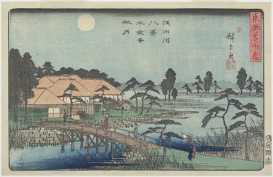 Luna de otoño sobre el templo Mokuboji, c. 1840-1842