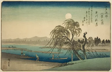 Luna de Otoño sobre el Río Tama (Tamagawa no shugetsu), de la serie "Ocho Vistas en los Alrededores de Edo (Edo kinko hakkei no uchi)"