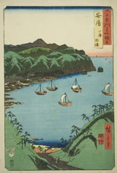 Provincia de Awa: Bahía interior en Kominato (Awa, Kominato uchiura), de la serie "Lugares famosos en las sesenta y tantas provincias (Rokujuyoshu meisho zue)"