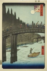 Astilleros de bambú y puente Kyo (Kyobashi Takegashi), de la serie "Cien vistas famosas de Edo (Meisho Edo hyakkei)"