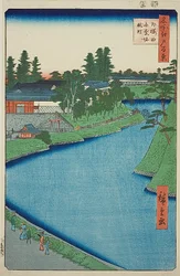 Foso Benkei de Soto-Sakurada a Kojimachi (Soto Sakurada Benkeibori Kojimachi), nº 54 de la serie "Cien vistas famosas de Edo (Meisho Edo hyakkei)".