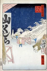 Puente Bikuni en la nieve Cien vistas famosas de Edo, 1856-1858