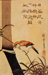Pájaro y bambú, c.1830