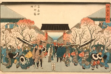 Tiempo de flor de cerezo en Nakanoch del Yoshiwara de la serie Lugares Famosos de Edo, c.1848-9