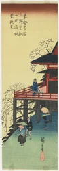 Observación de flores de cerezo desde Shimizu-do del templo To-eizan en Ueno, 1830-1844