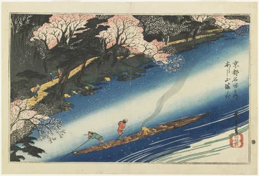 Flores de cerezo en Arashiyama, c. 1834